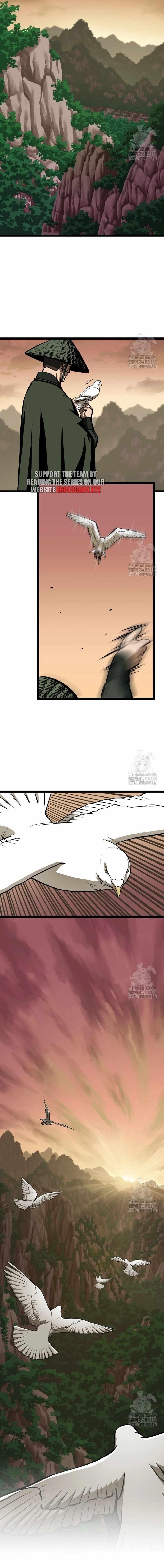 One Step Divine Fist - Chapter 39 Page 15