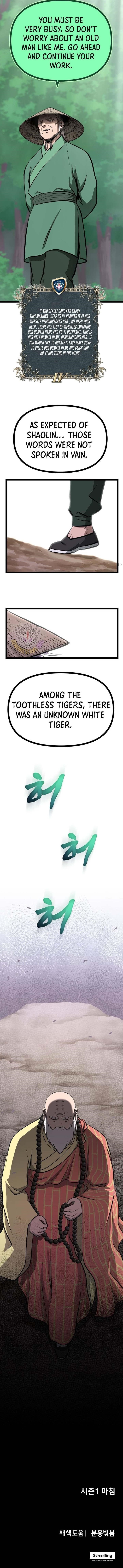 One Step Divine Fist - Chapter 44 Page 12