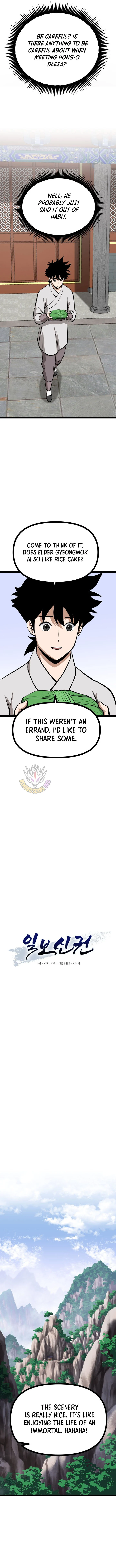 One Step Divine Fist - Chapter 45 Page 2