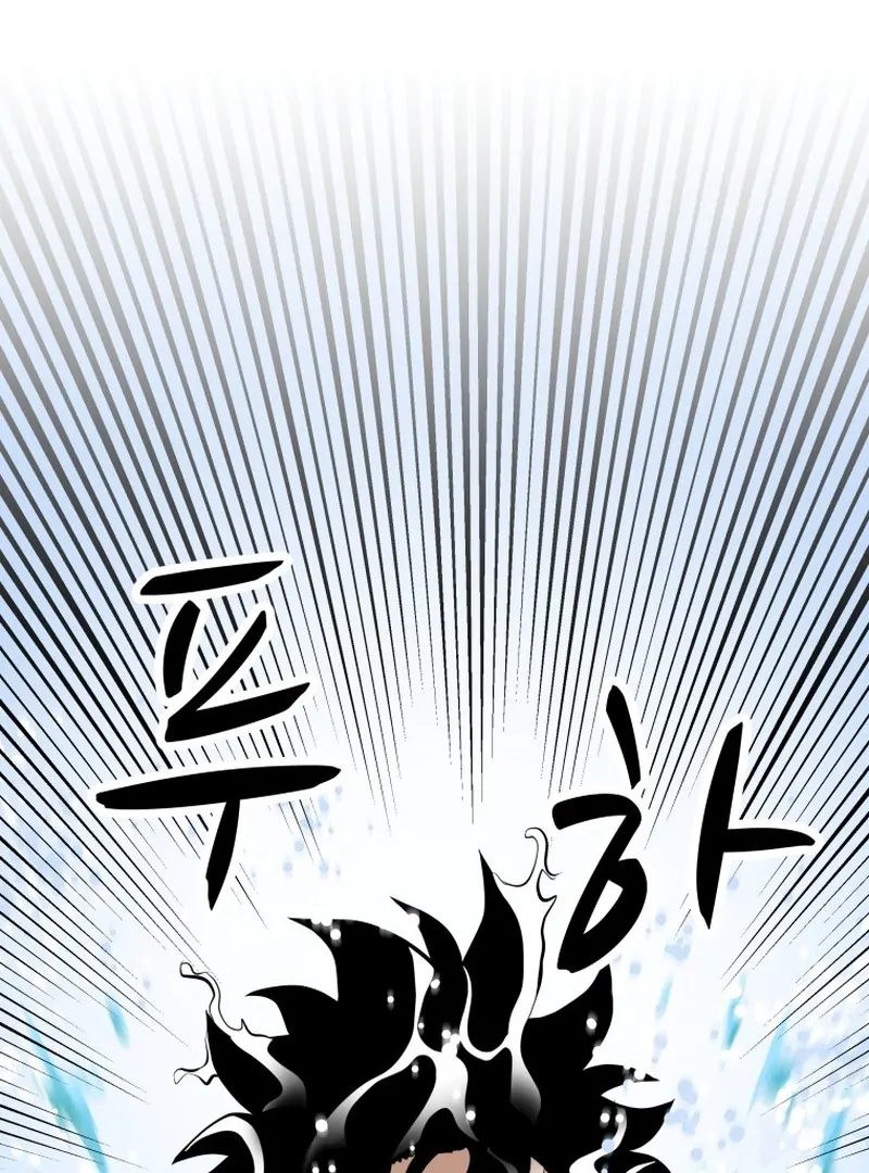 One Step Divine Fist - Chapter 46 Page 102