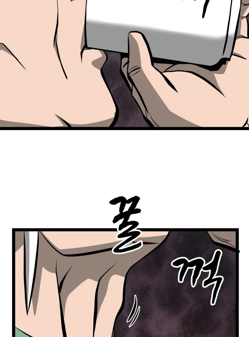 One Step Divine Fist - Chapter 46 Page 40