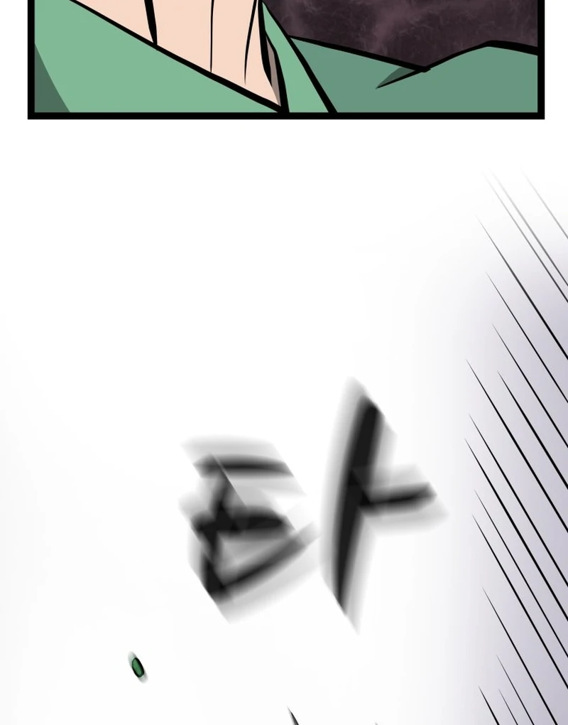 One Step Divine Fist - Chapter 46 Page 41