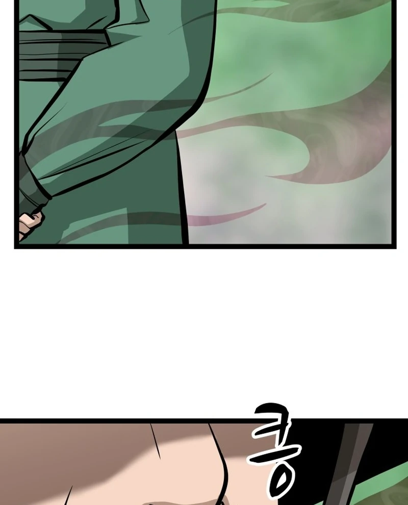 One Step Divine Fist - Chapter 46 Page 69