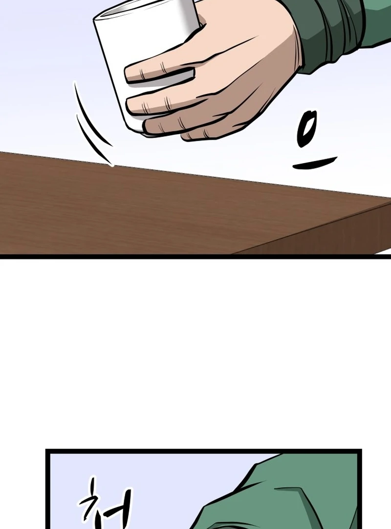 One Step Divine Fist - Chapter 46 Page 8