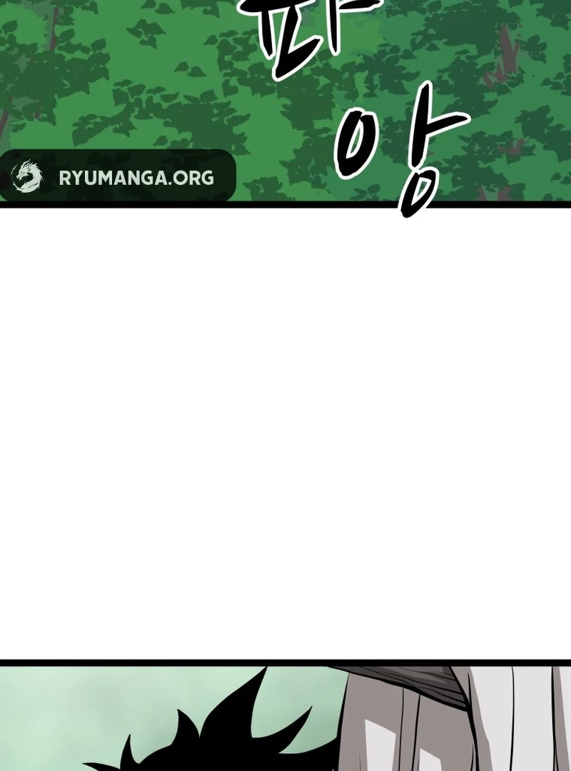 One Step Divine Fist - Chapter 46 Page 81