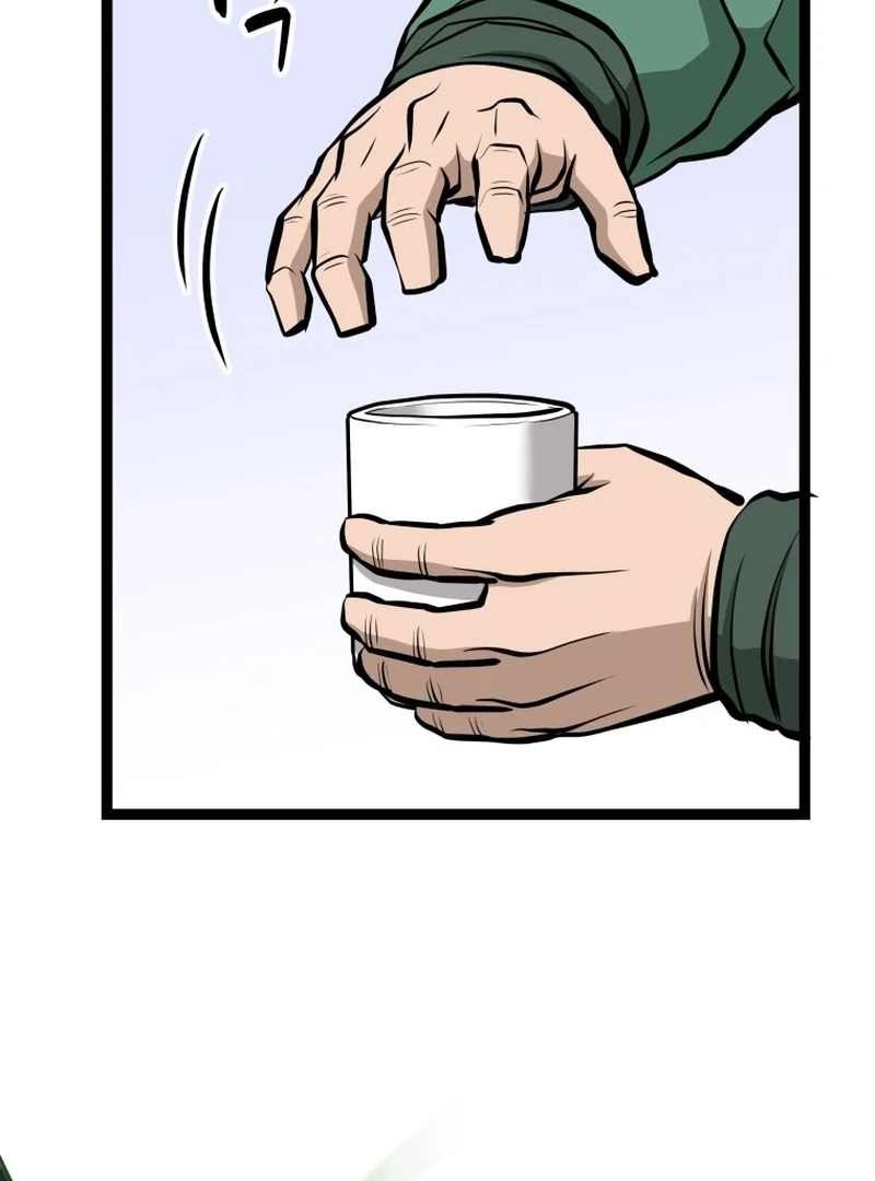 One Step Divine Fist - Chapter 46 Page 9