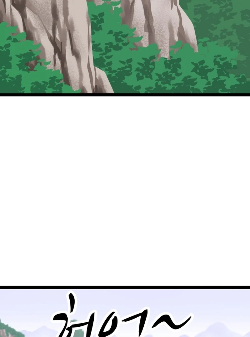 One Step Divine Fist - Chapter 46 Page 95