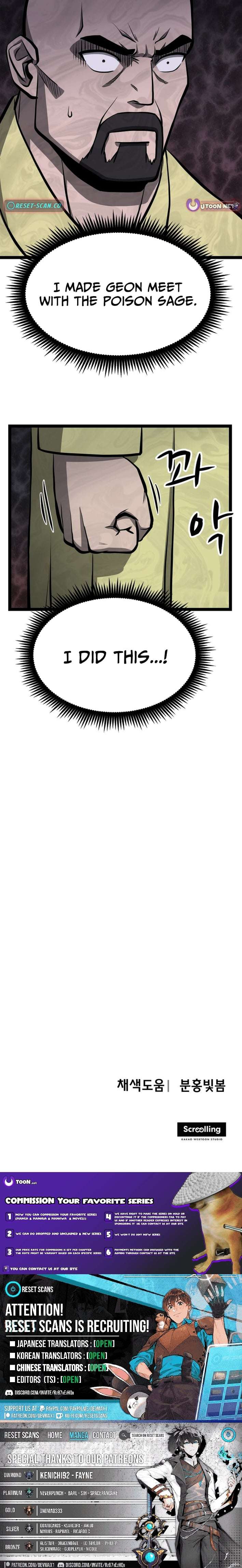 One Step Divine Fist - Chapter 49 Page 14