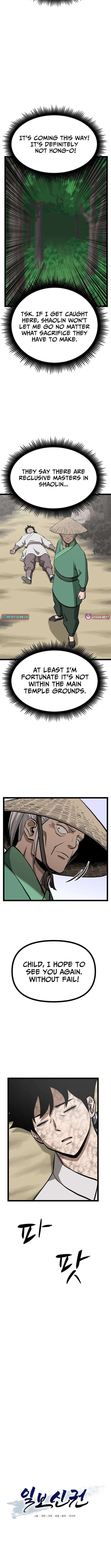 One Step Divine Fist - Chapter 49 Page 7