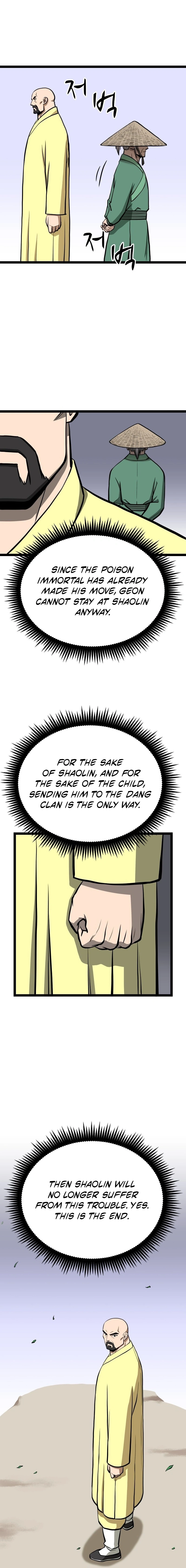 One Step Divine Fist - Chapter 50 Page 10