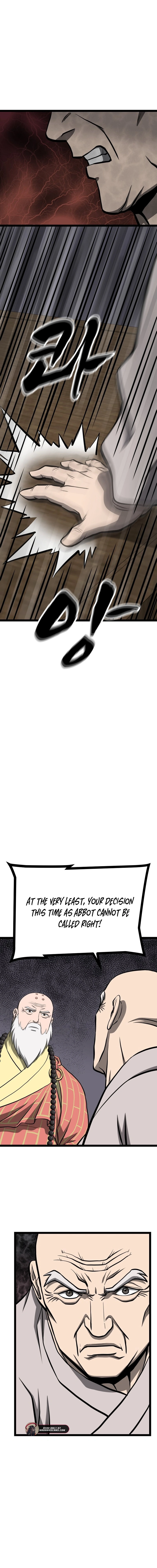 One Step Divine Fist - Chapter 50 Page 16
