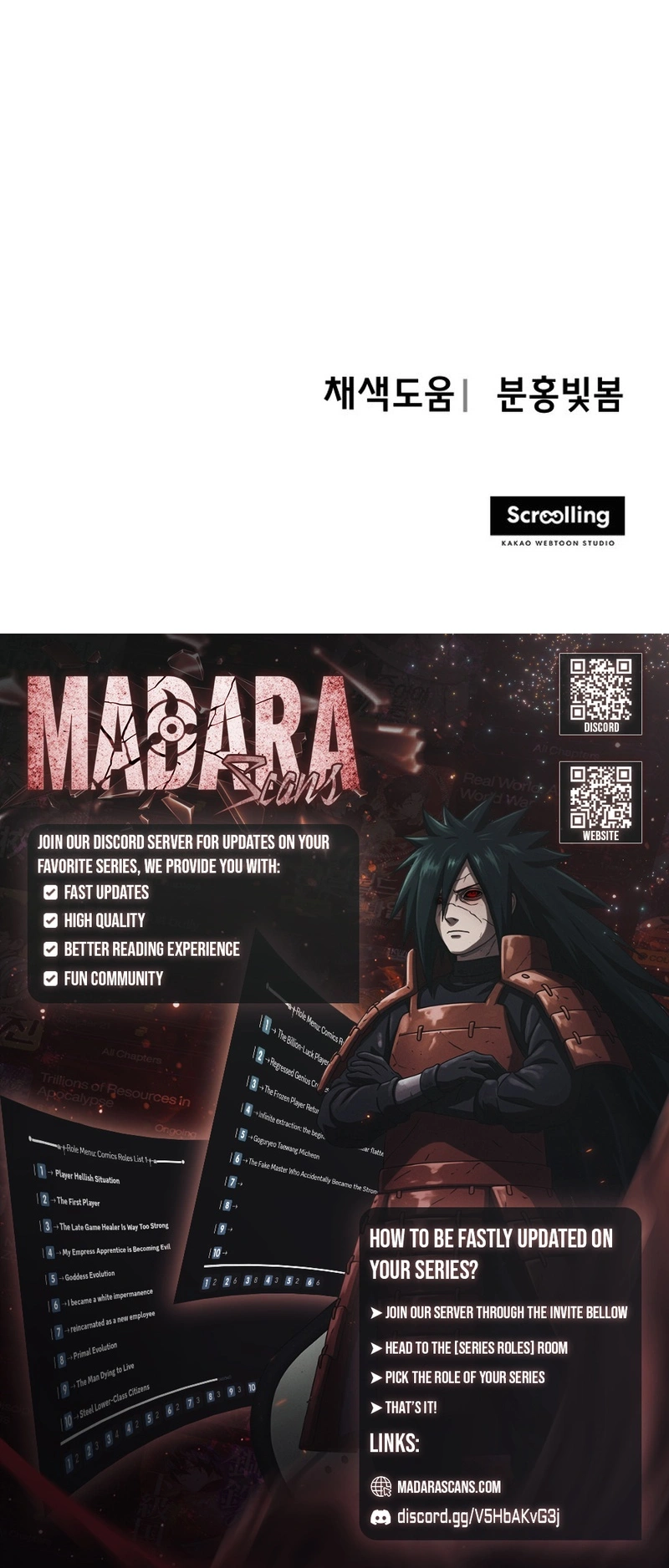 One Step Divine Fist - Chapter 50 Page 17