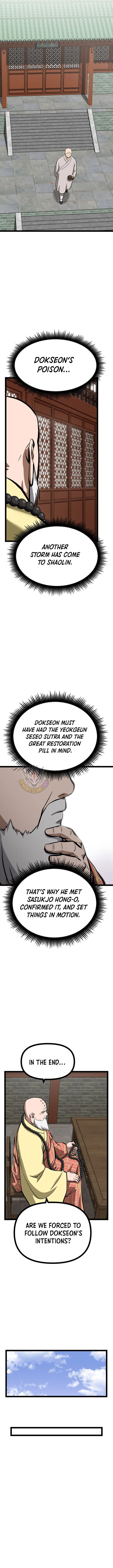 One Step Divine Fist - Chapter 51 Page 11