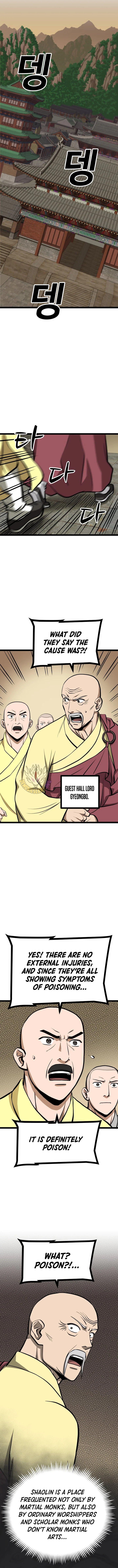 One Step Divine Fist - Chapter 52 Page 11