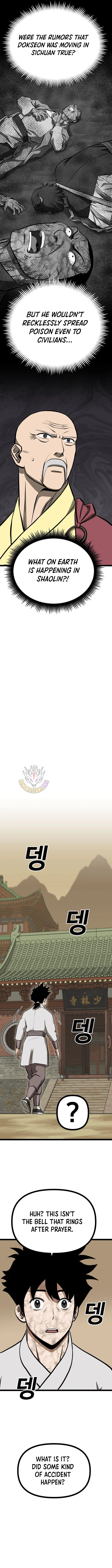 One Step Divine Fist - Chapter 52 Page 13