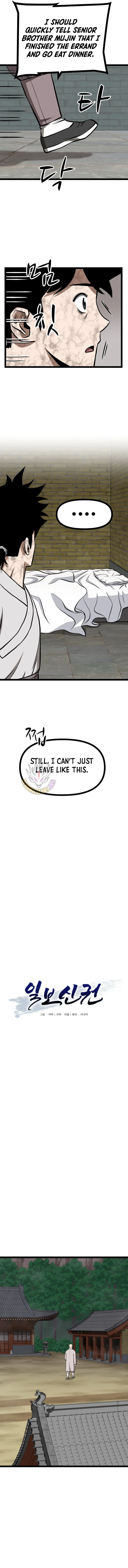 One Step Divine Fist - Chapter 52 Page 3