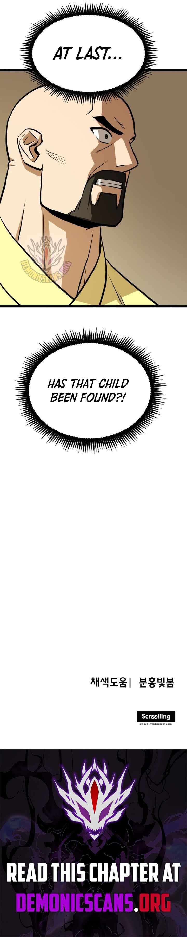 One Step Divine Fist - Chapter 53 Page 12