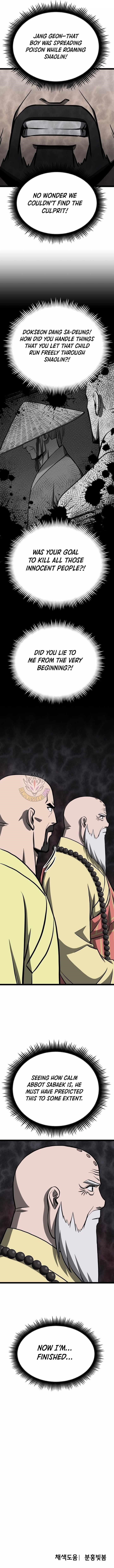 One Step Divine Fist - Chapter 54 Page 11