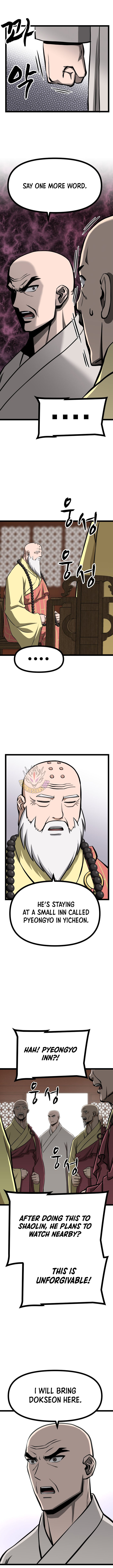 One Step Divine Fist - Chapter 58 Page 5