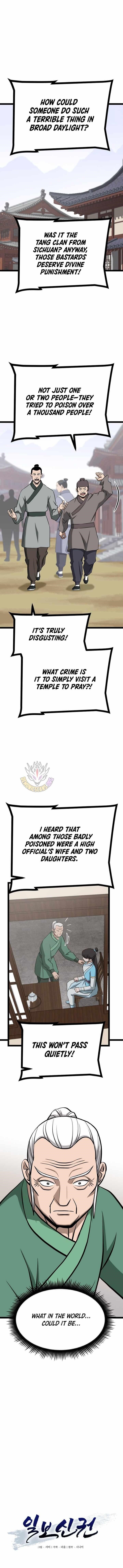 One Step Divine Fist - Chapter 59 Page 1