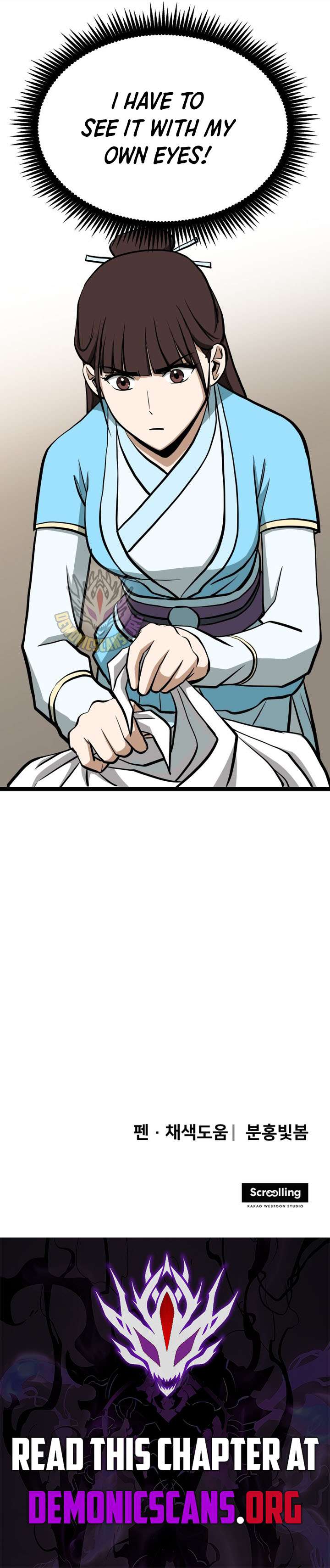 One Step Divine Fist - Chapter 60 Page 14