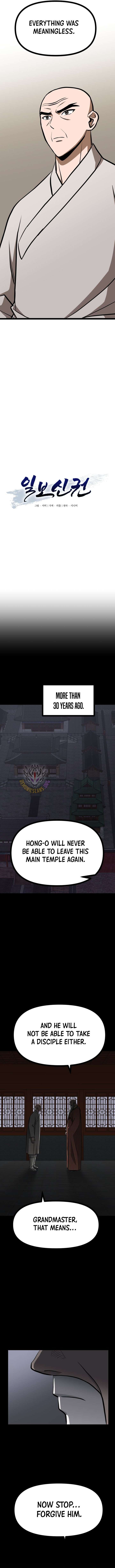 One Step Divine Fist - Chapter 60 Page 4