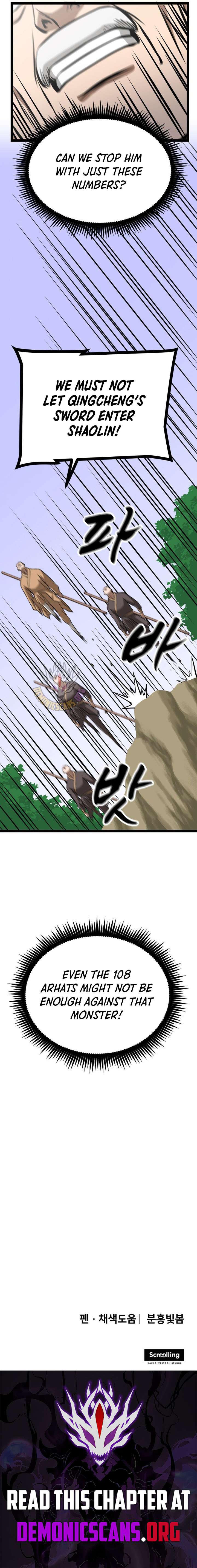 One Step Divine Fist - Chapter 62 Page 13