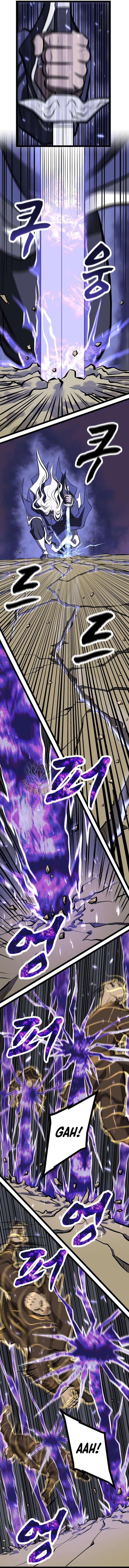 One Step Divine Fist - Chapter 65 Page 13