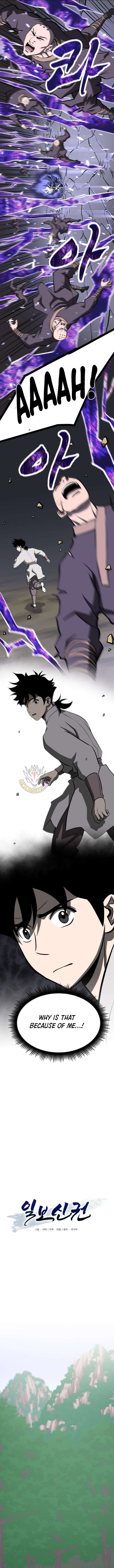 One Step Divine Fist - Chapter 65 Page 14