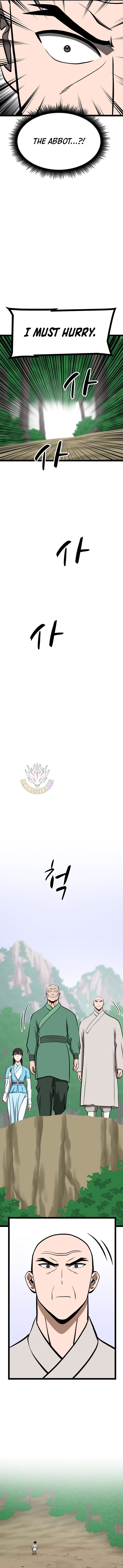 One Step Divine Fist - Chapter 66 Page 2