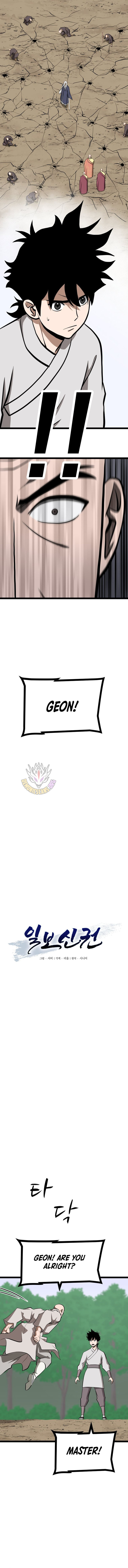 One Step Divine Fist - Chapter 66 Page 3