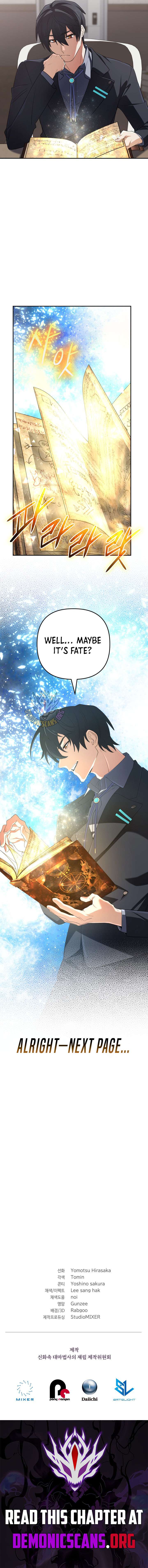 The Return of the Mythical Archmage - Chapter 100 Page 26