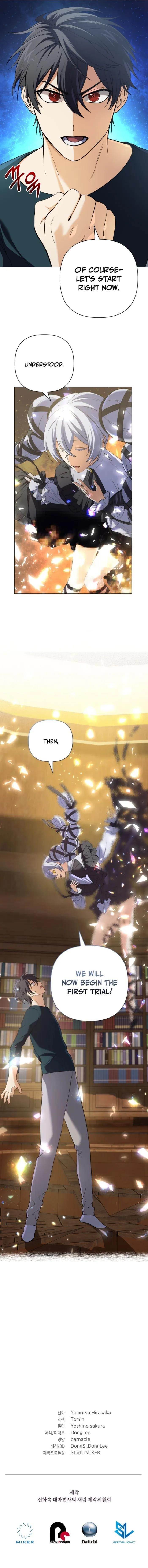 The Return of the Mythical Archmage - Chapter 11 Page 12