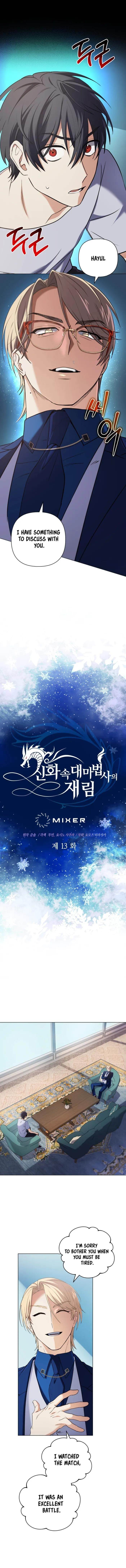 The Return of the Mythical Archmage - Chapter 13 Page 1