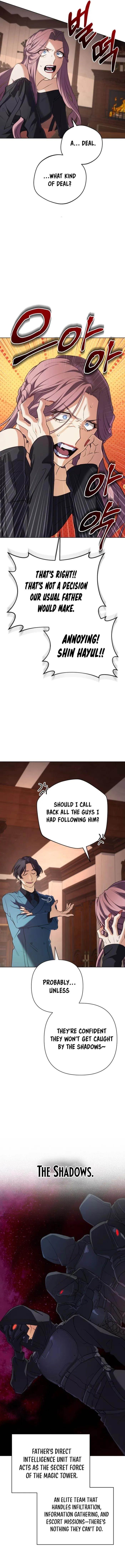 The Return of the Mythical Archmage - Chapter 16 Page 13