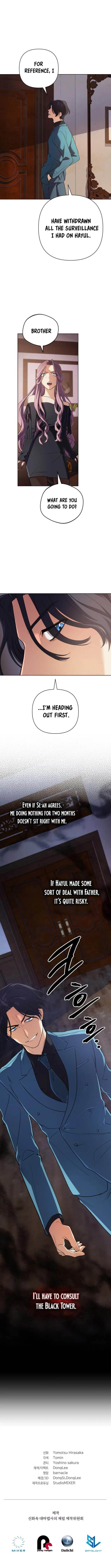 The Return of the Mythical Archmage - Chapter 16 Page 14