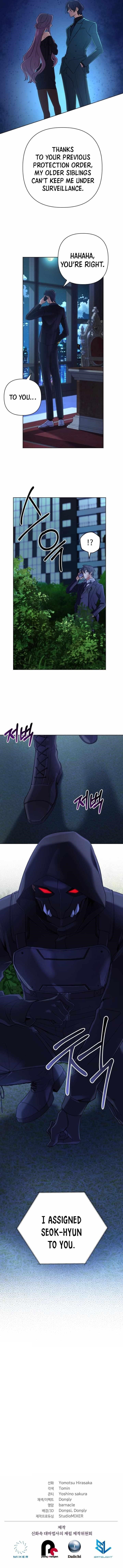 The Return of the Mythical Archmage - Chapter 23 Page 13