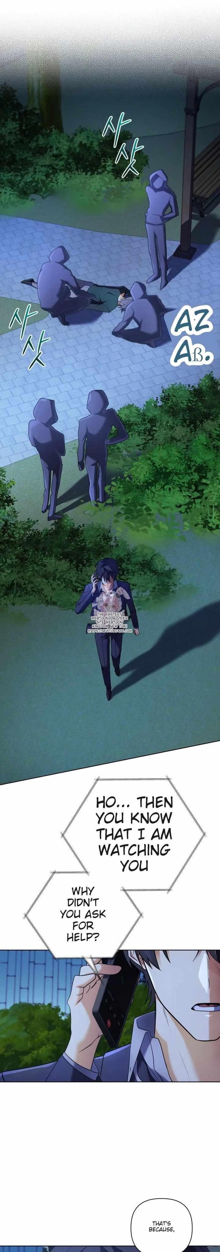 The Return of the Mythical Archmage - Chapter 24 Page 1