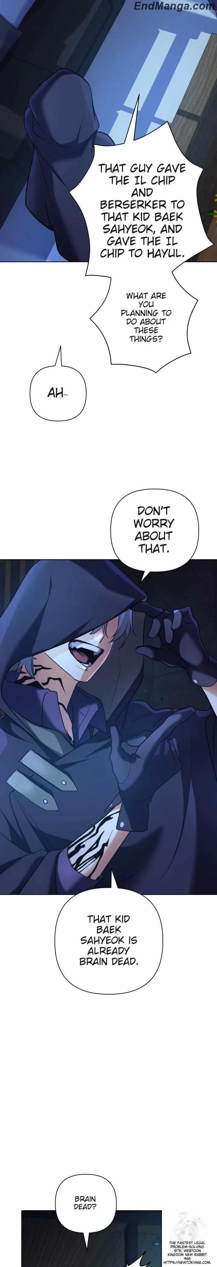 The Return of the Mythical Archmage - Chapter 24 Page 15