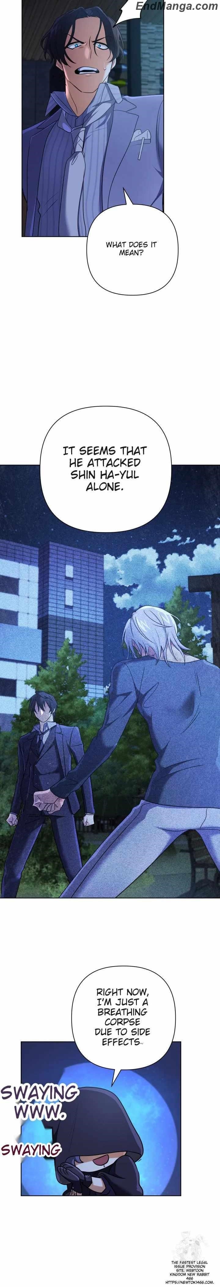 The Return of the Mythical Archmage - Chapter 24 Page 16