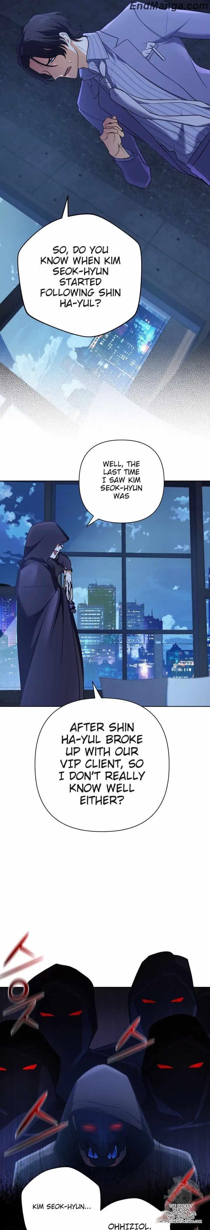 The Return of the Mythical Archmage - Chapter 24 Page 20