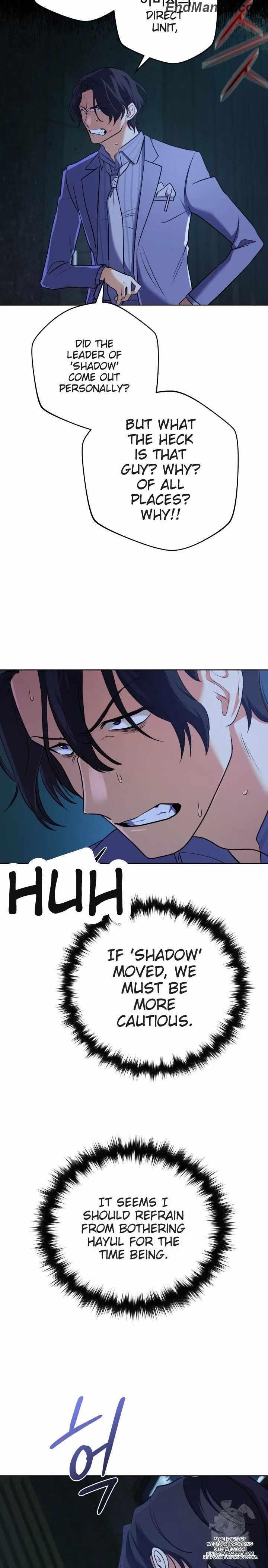 The Return of the Mythical Archmage - Chapter 24 Page 21