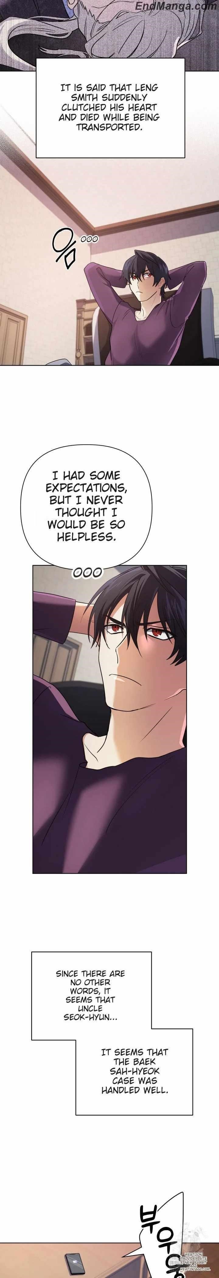 The Return of the Mythical Archmage - Chapter 24 Page 27