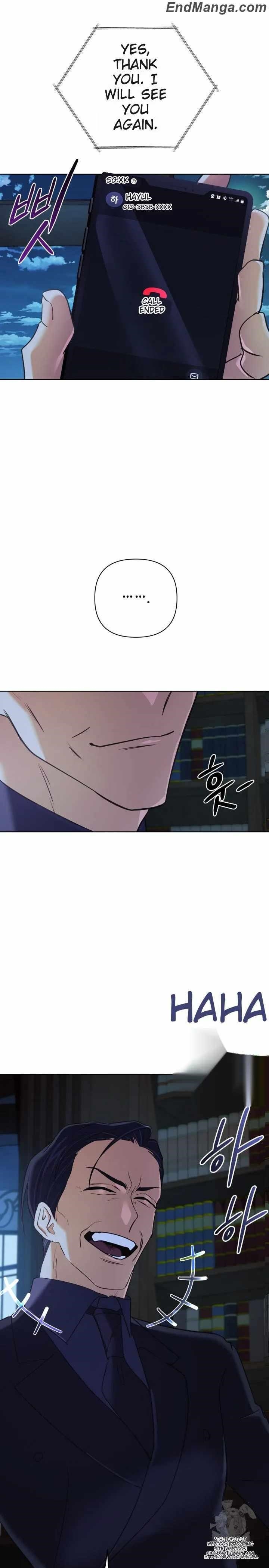 The Return of the Mythical Archmage - Chapter 24 Page 5