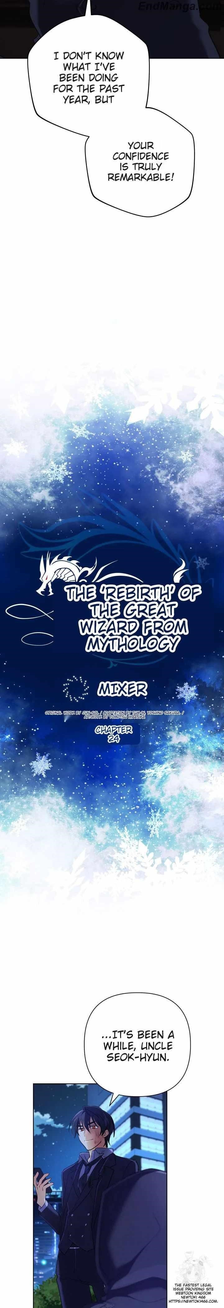 The Return of the Mythical Archmage - Chapter 24 Page 6