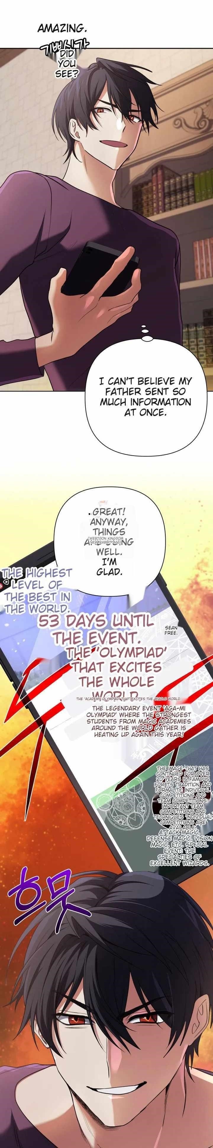 The Return of the Mythical Archmage - Chapter 25 Page 1