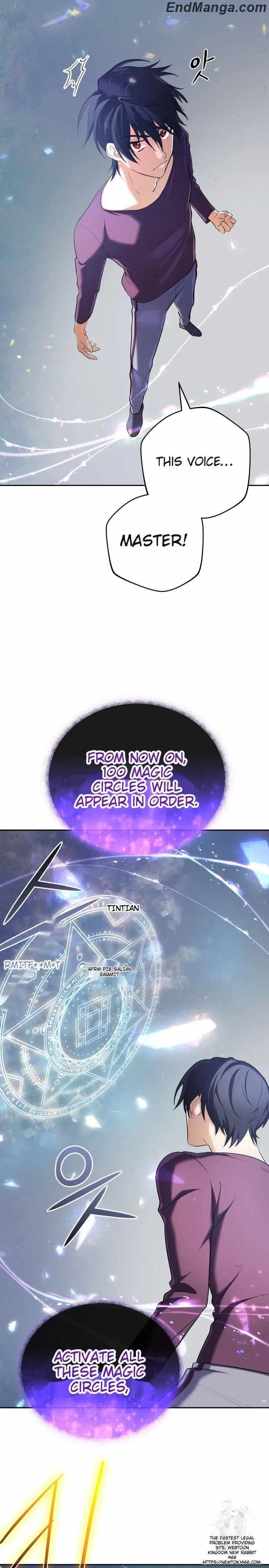 The Return of the Mythical Archmage - Chapter 25 Page 12