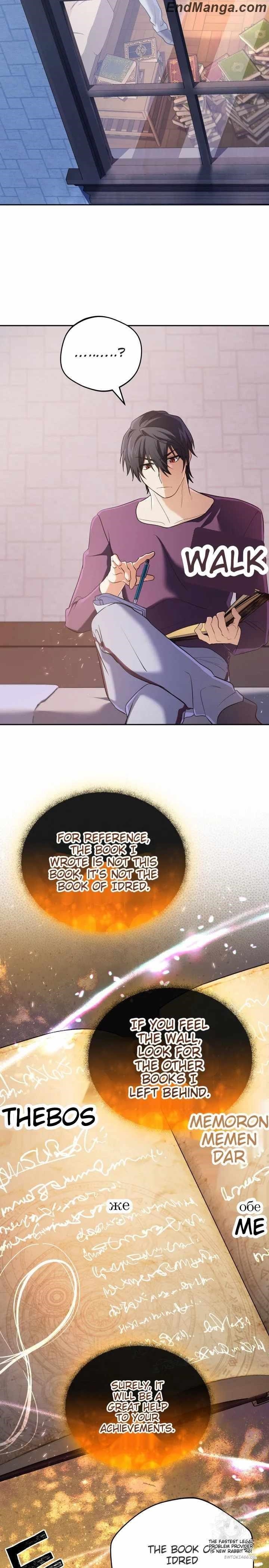 The Return of the Mythical Archmage - Chapter 25 Page 19