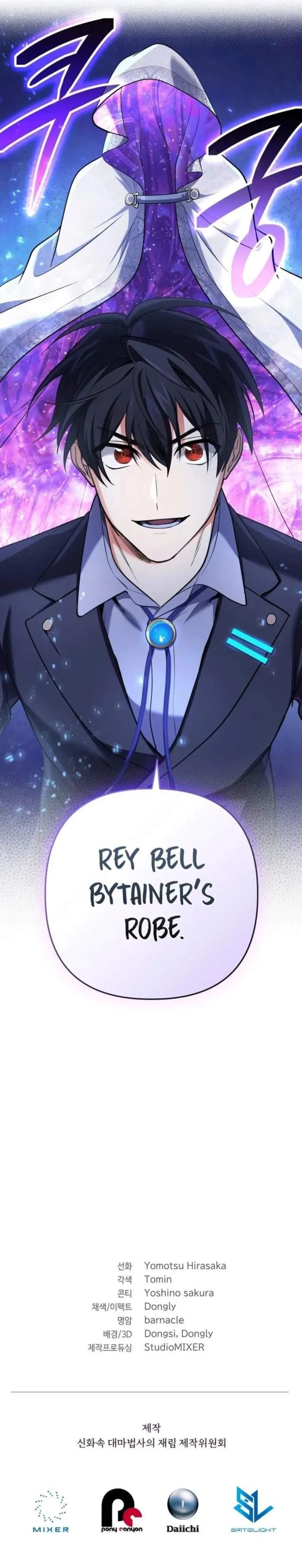 The Return of the Mythical Archmage - Chapter 28 Page 16