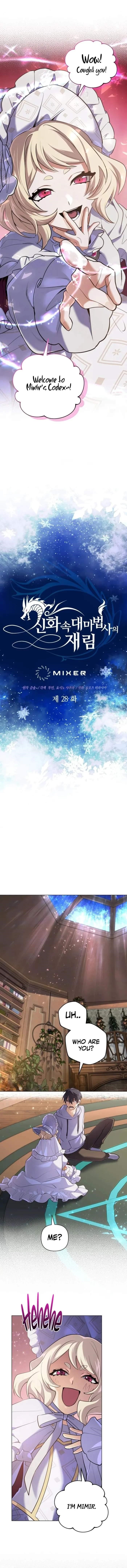 The Return of the Mythical Archmage - Chapter 28 Page 2